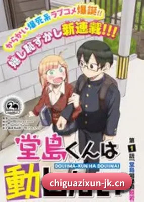 品牌创立