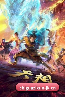 🌟 持续发现精彩